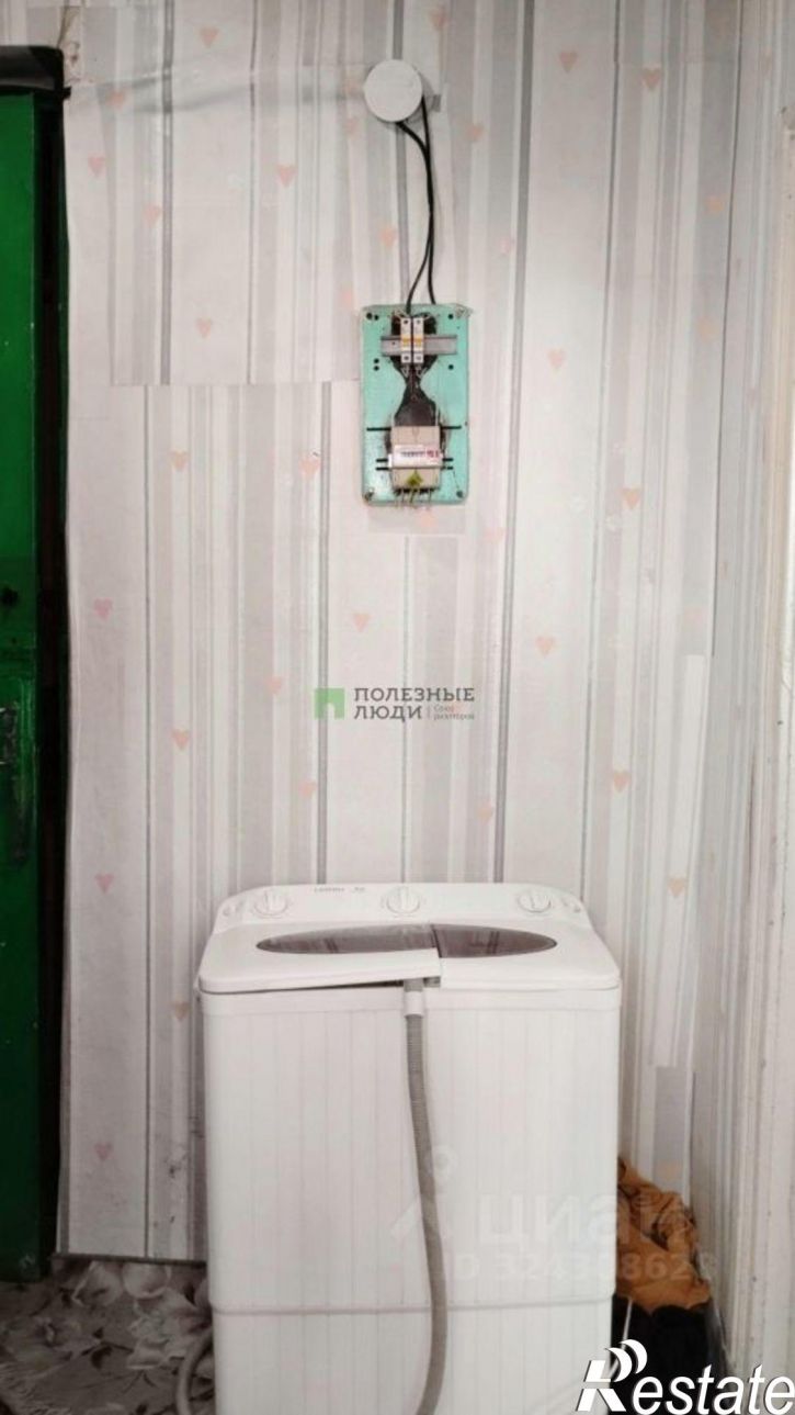 1-комн квартира ул Ястржембского, 39г,  д. 39г