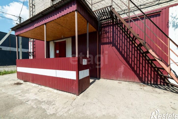 Помещение свободного назначения городской округ Курган