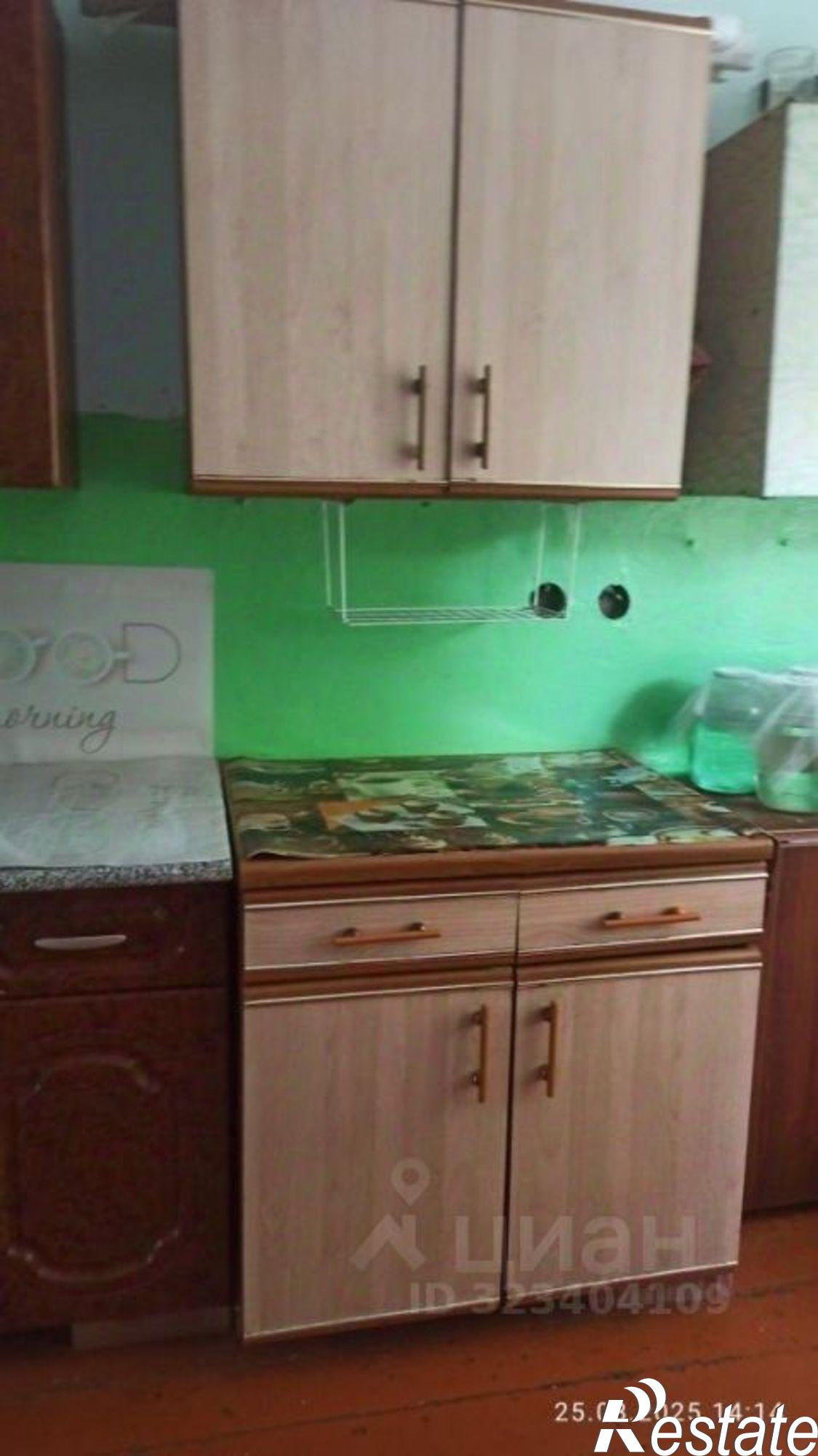 Купить комнату за 750 000 рублей на улица Куйбышева, 140