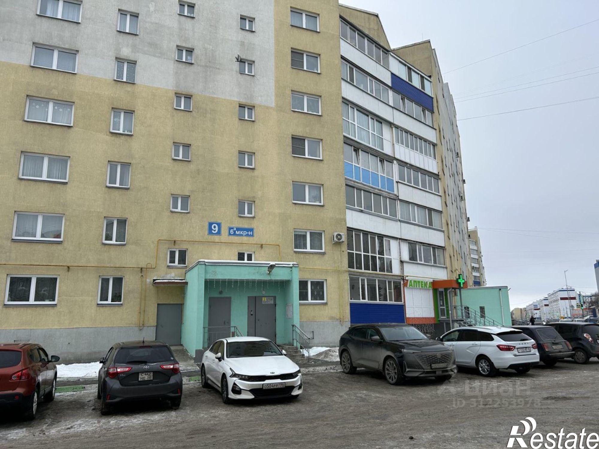 Купить квартиру за 3 350 000 рублей на жилой район Заозёрный, микрорайон 6А, 9