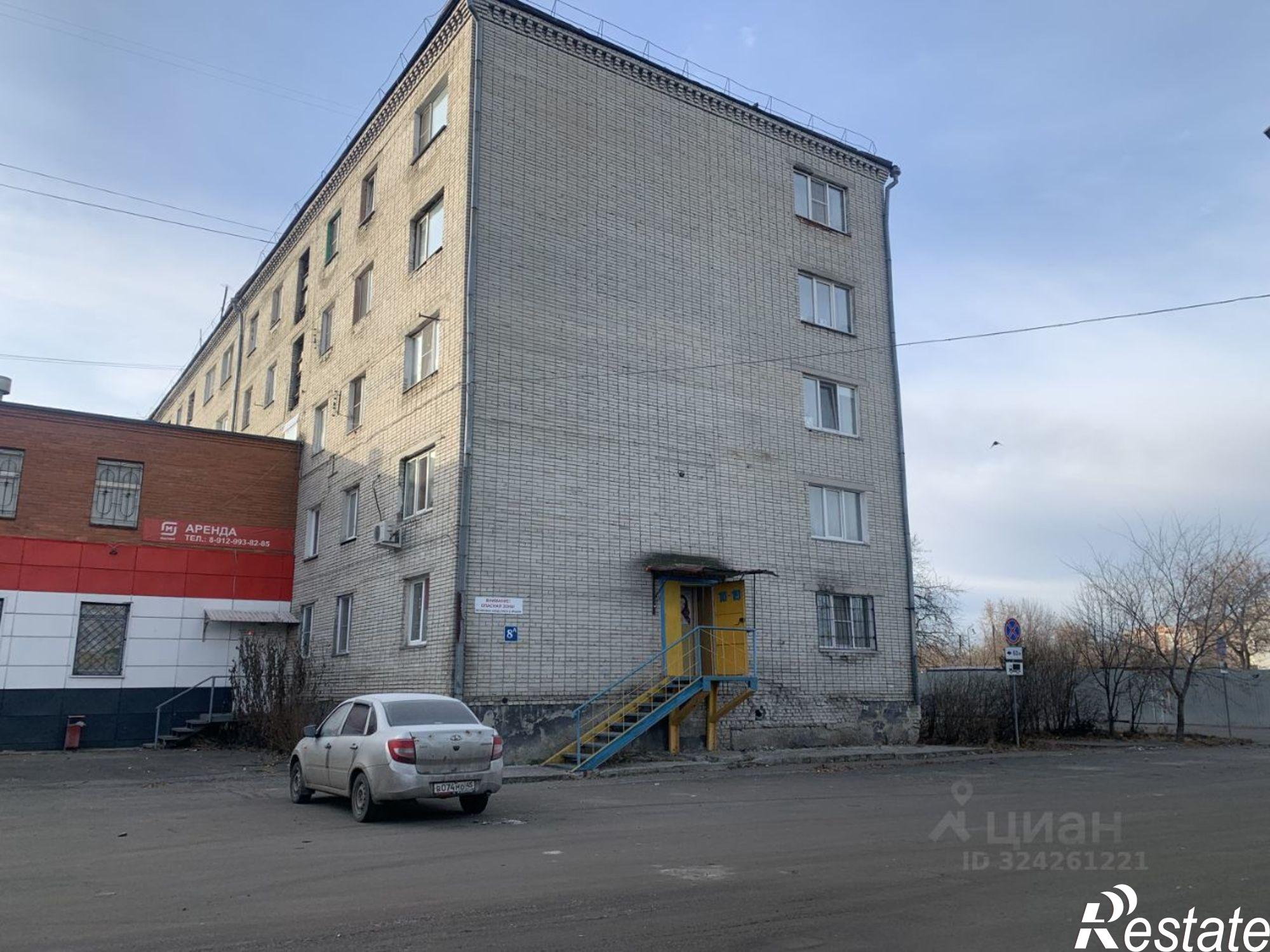 Купить помещение свободного назначения за 2 300 000 рублей на Половинская улица, 8А