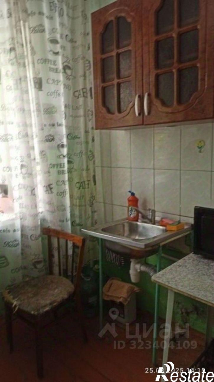 Комната улица Куйбышева, 140,  д. 140