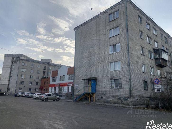 Помещение свободного назначения Половинская улица, 8А,  д. 8А