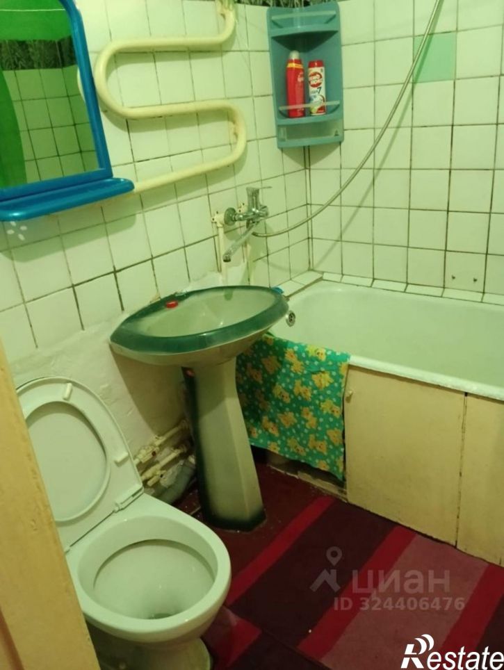 1-комн квартира ул Дзержинского, 50,  д. 50