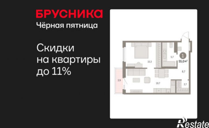 1-комн квартира в новом доме ул Пролетарская, 40а,  д. 40а