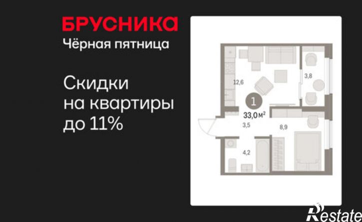 1-комн квартира в новом доме ул Пролетарская, 40а,  д. 40а