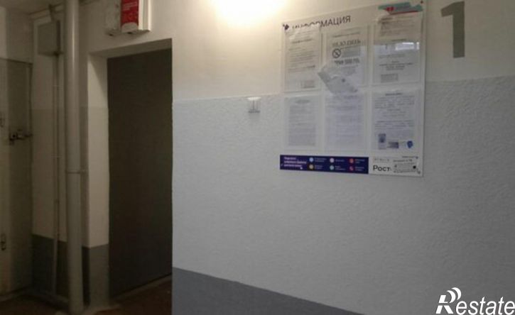 3-комн квартира жилой район Заозёрный, 5-й микрорайон, 9