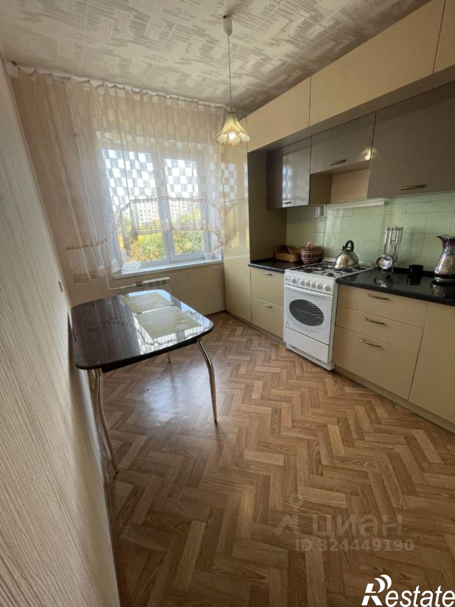 Купить квартиру за 5 200 000 рублей на жилой район Заозёрный, 2-й микрорайон, 7