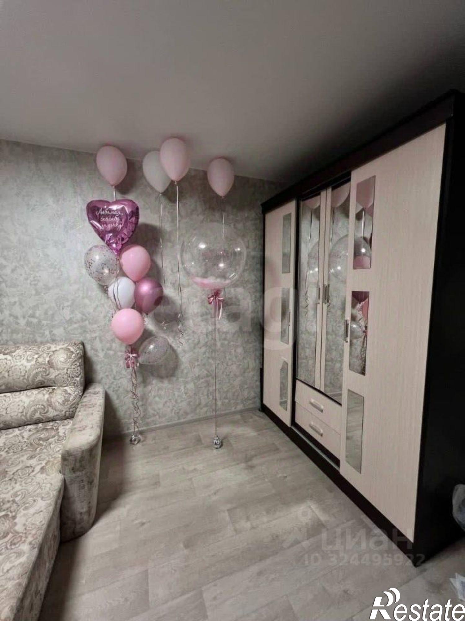 Купить квартиру за 4 700 000 рублей на городской округ Курган