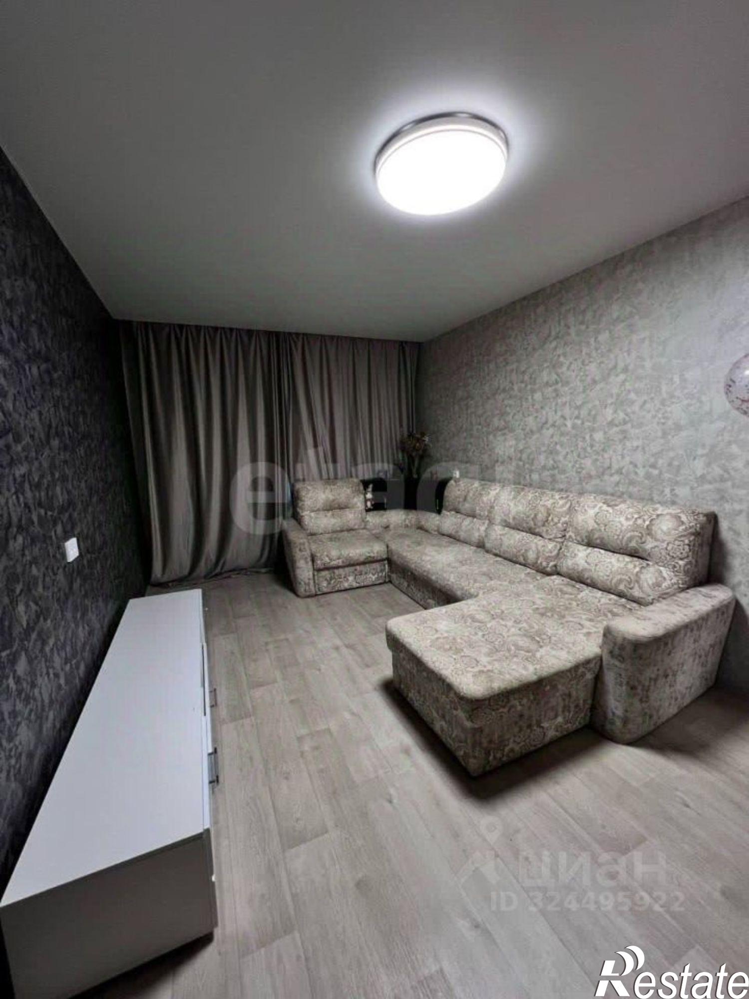 Купить квартиру за 4 700 000 рублей на городской округ Курган