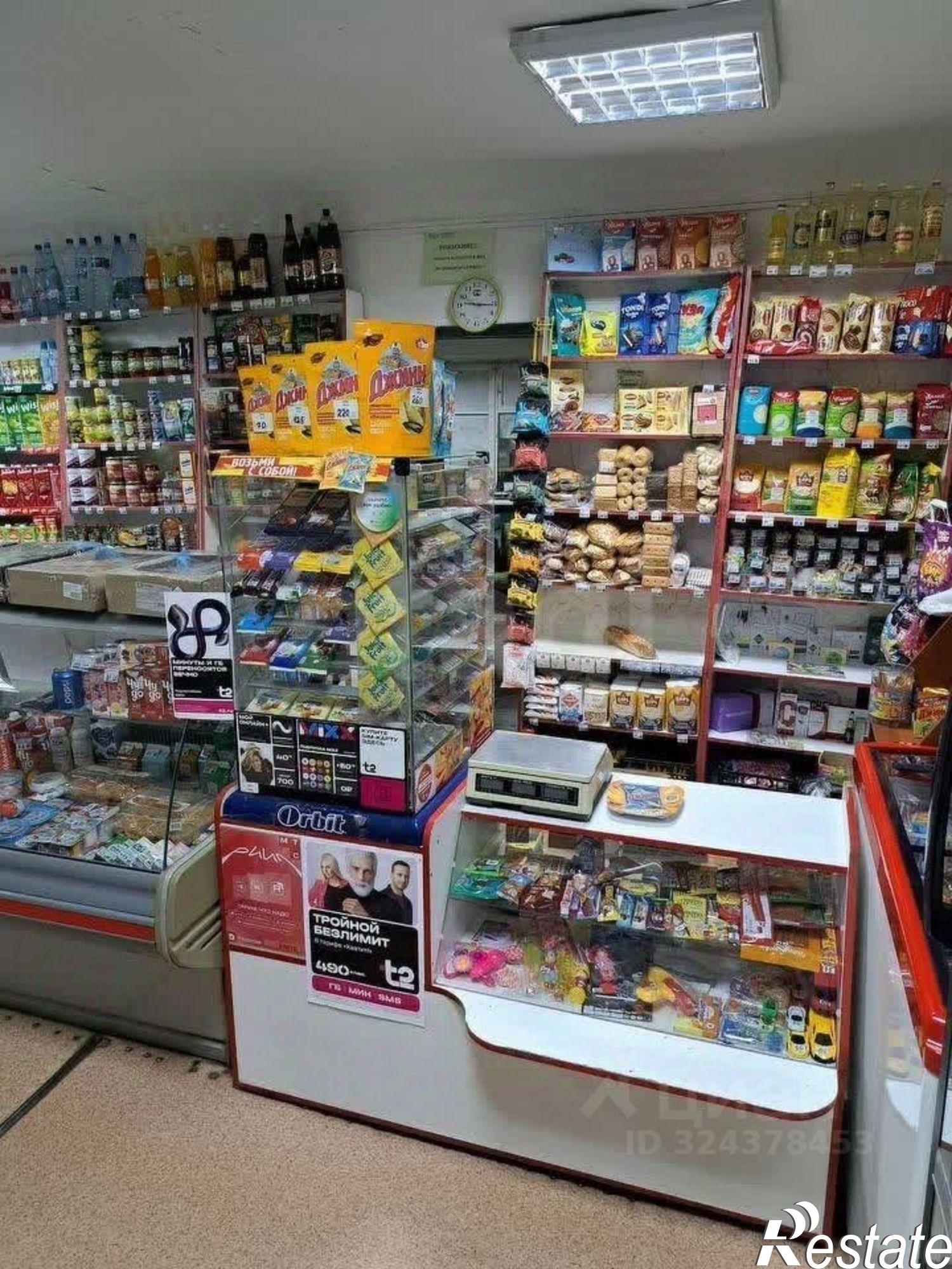 Купить торговое помещение за 3 990 010 рублей на ул 2-я Часовая, 9