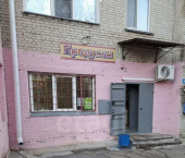 торговое помещение 54 кв м ул 2-я Часовая, 9