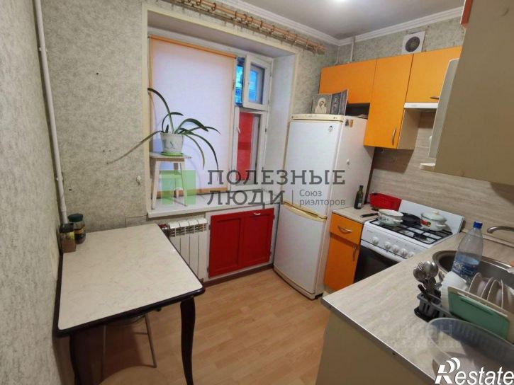 3-комн квартира улица Томина, 106,  д. 106