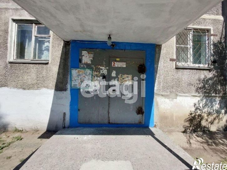 1-комн квартира проспект Конституции, 50,  д. 50