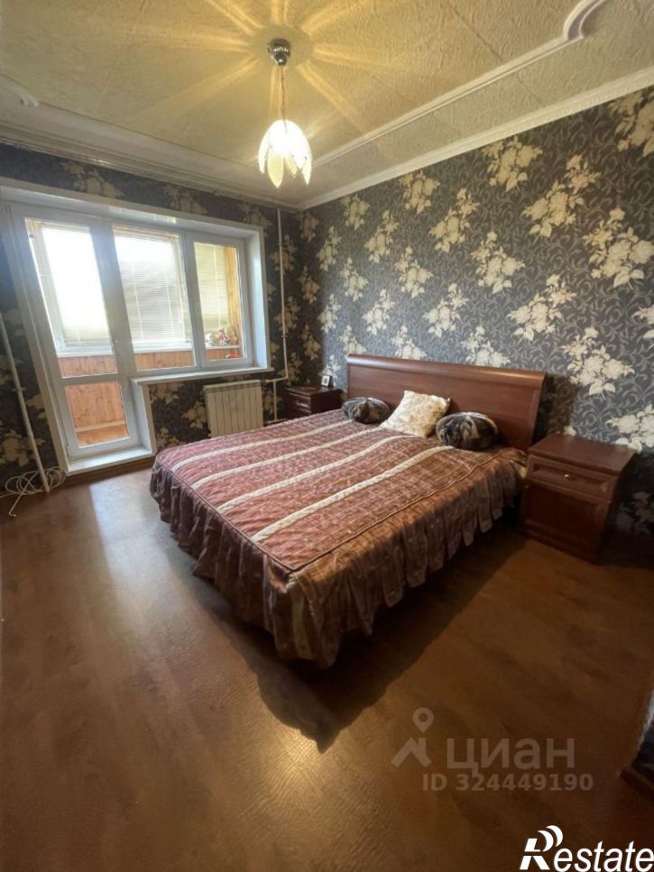 3-комн квартира жилой район Заозёрный, 2-й микрорайон, 7