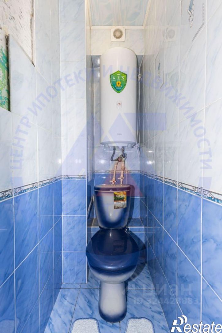 3-комн квартира улица Некрасова, 30,  д. 30