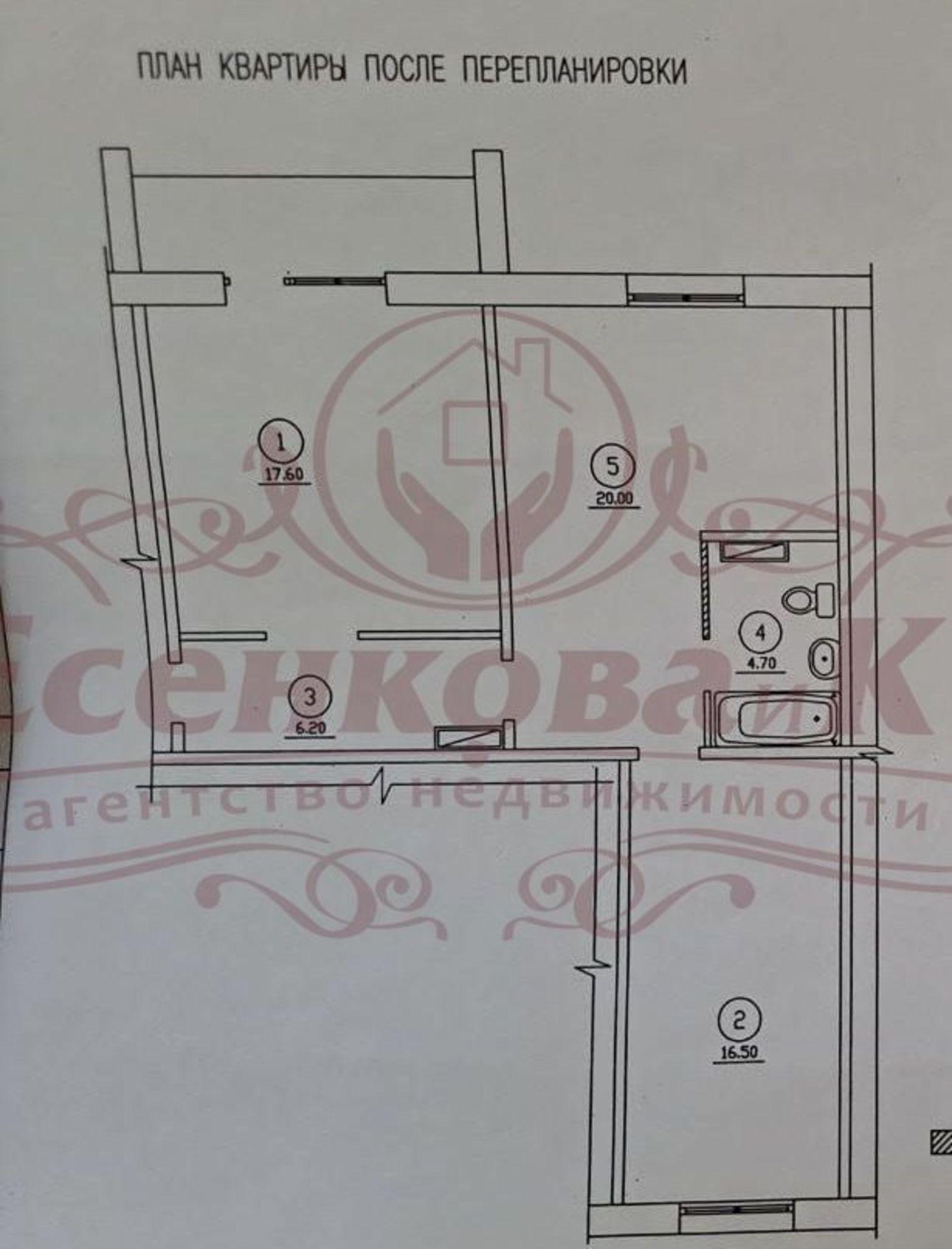 Купить квартиру за 6 850 000 рублей на 4 микрорайон, 24