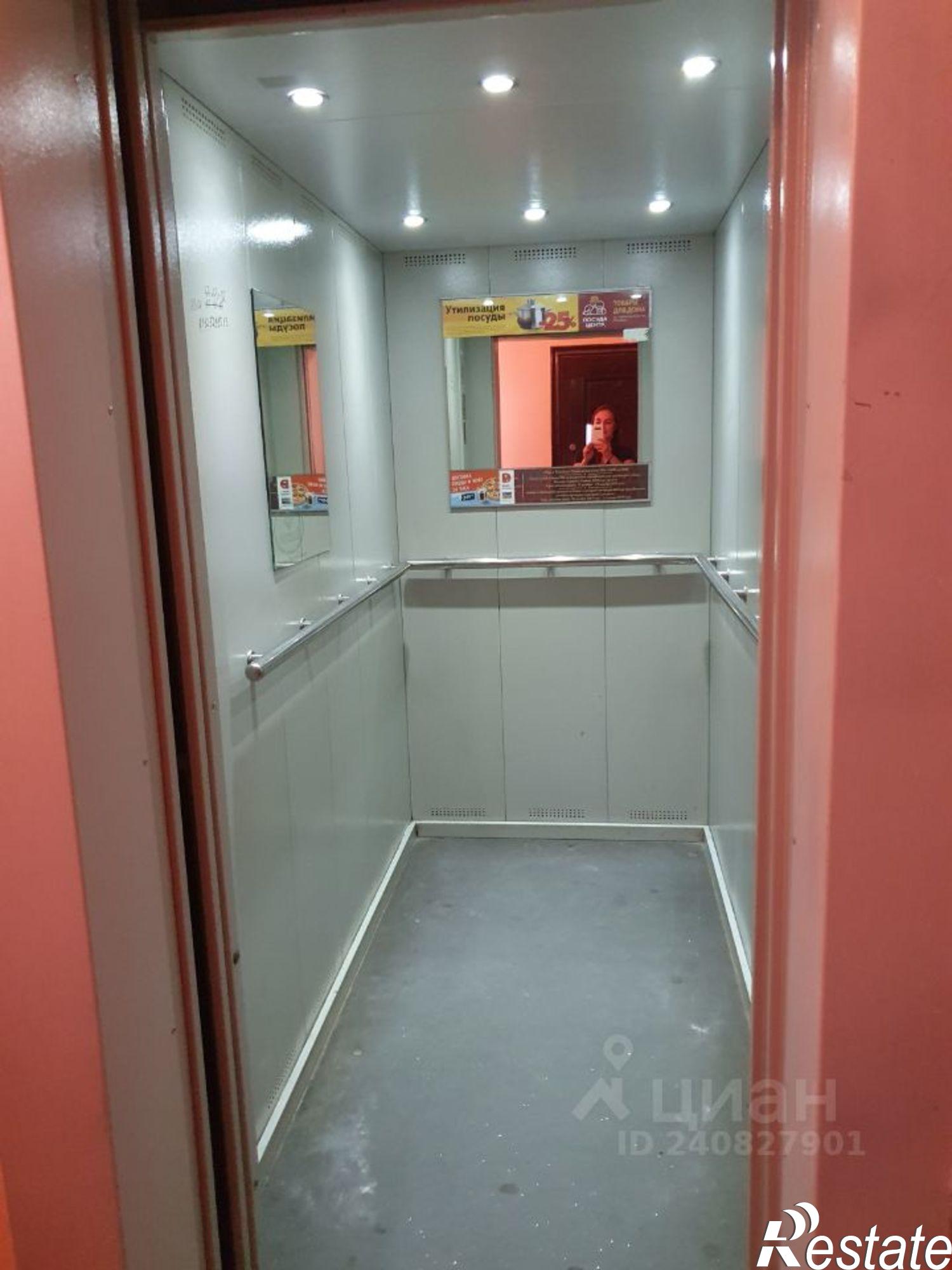 Сдать квартиру за 23 000 рублей на жилой район Заозёрный, 6-й микрорайон