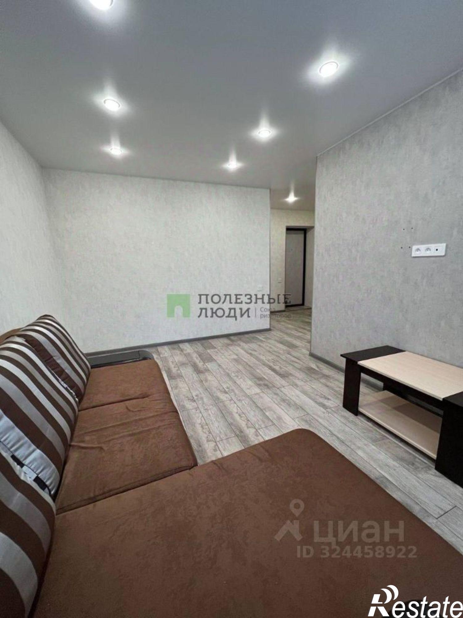 Сдать квартиру за 29 990 рублей на улица Максима Горького, 98