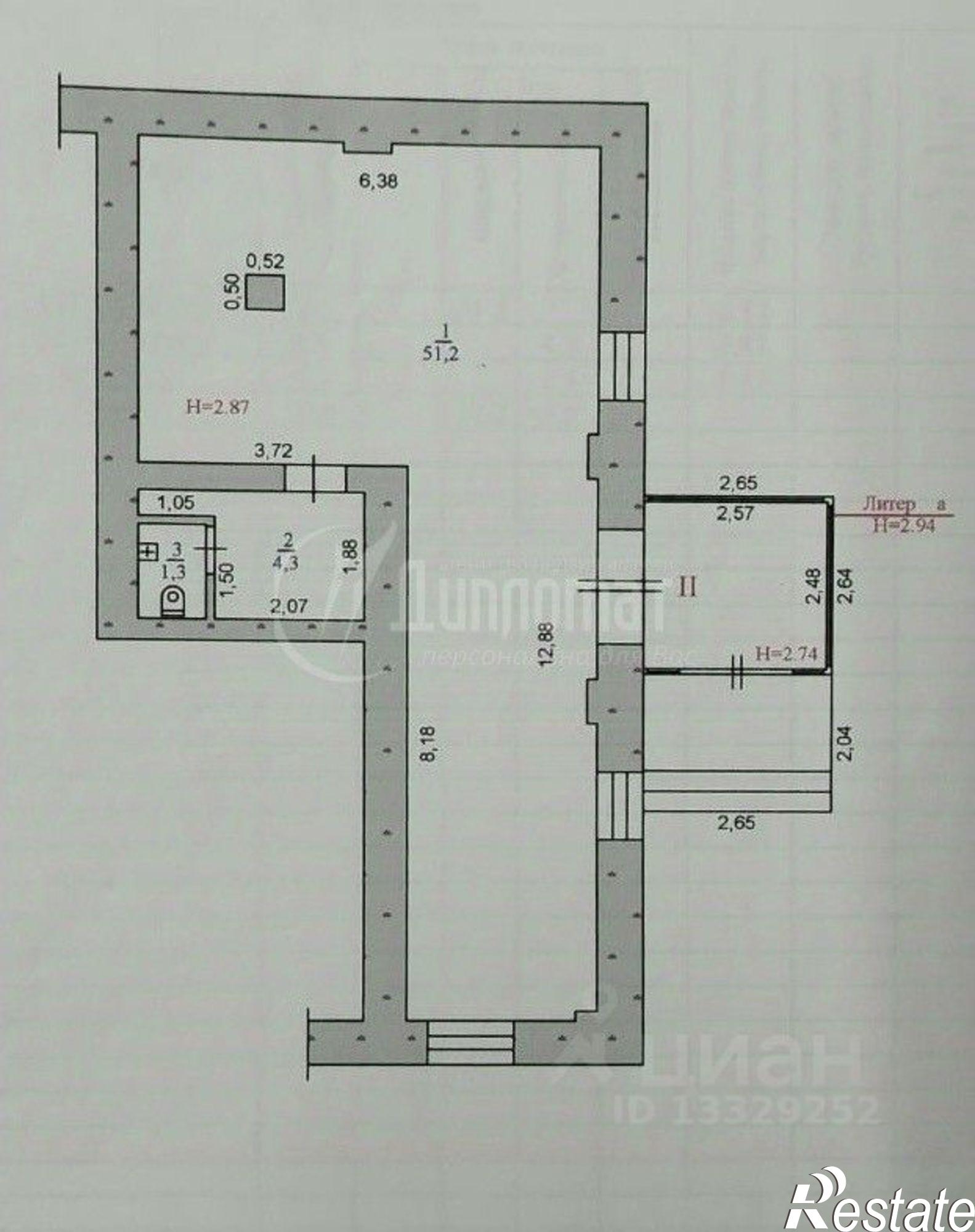 Купить торговое помещение за 8 380 290 рублей на ул Ленина, 26