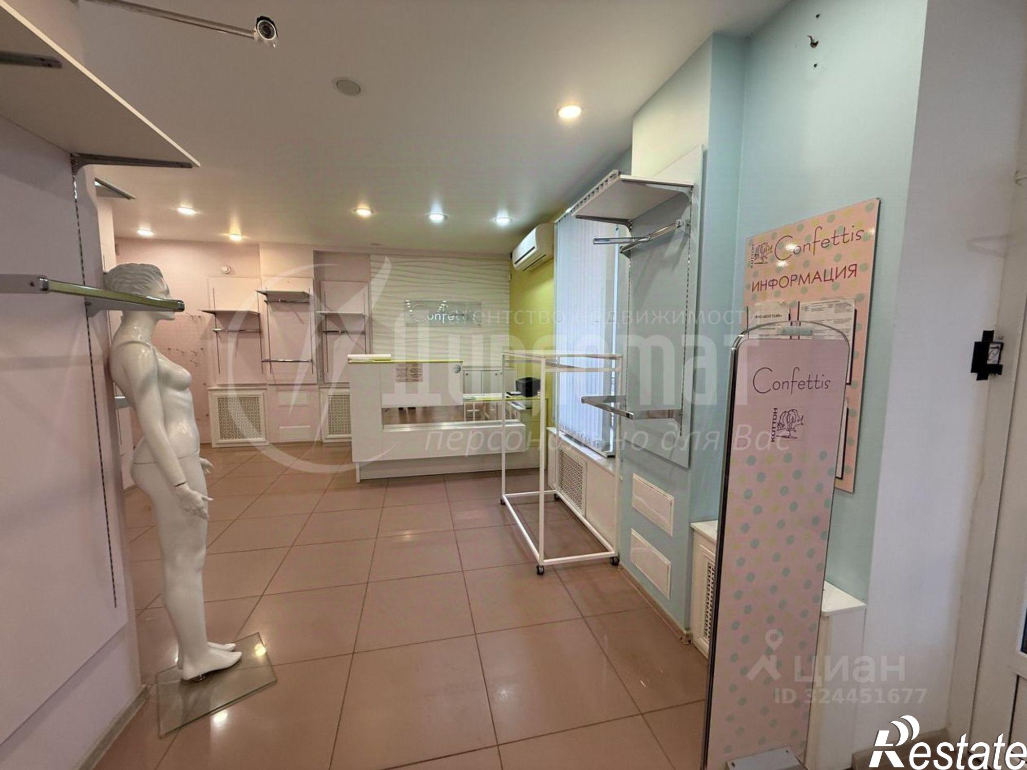 Купить торговое помещение за 8 380 290 рублей на ул Ленина, 26