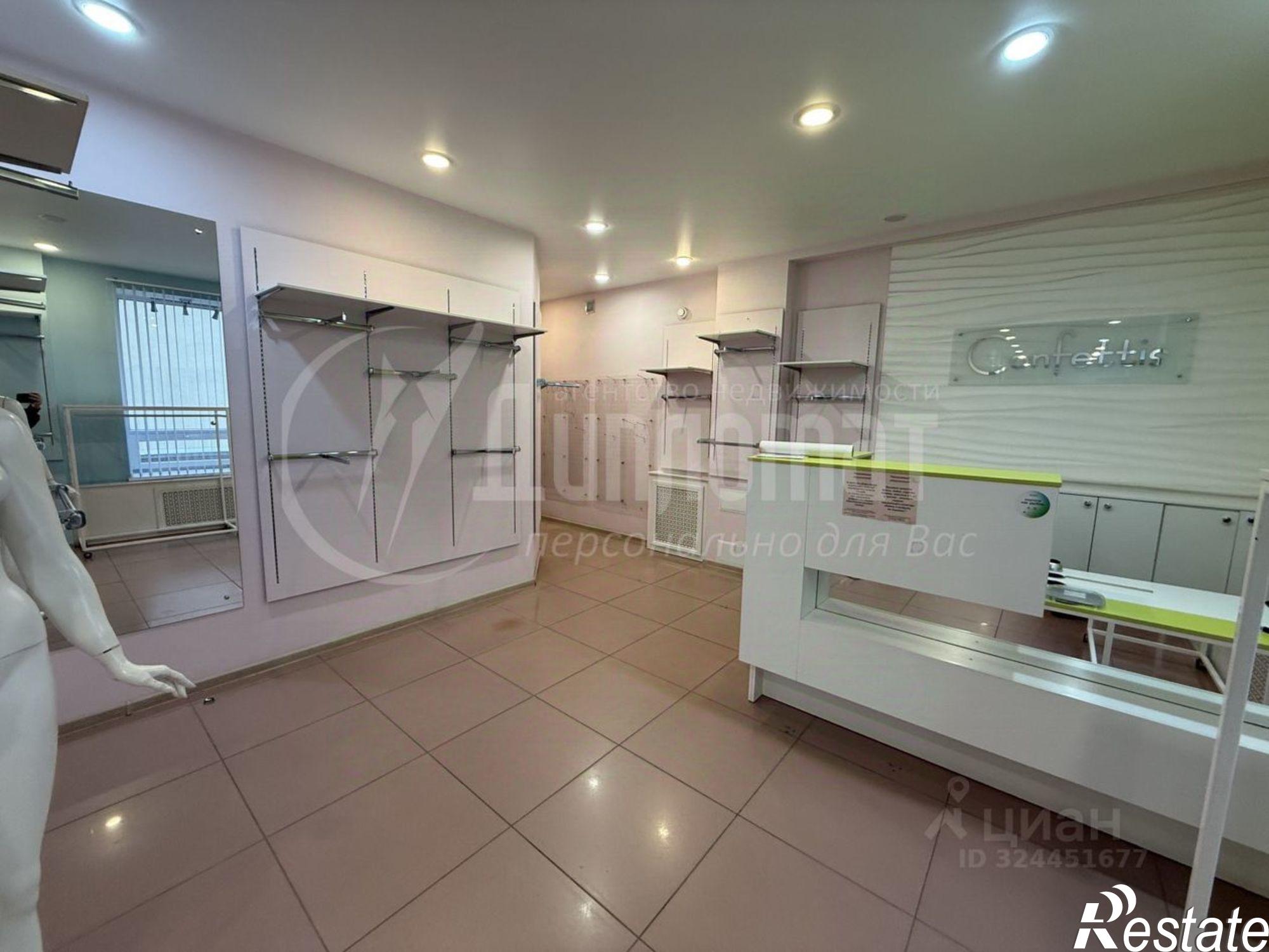 Купить торговое помещение за 8 380 290 рублей на ул Ленина, 26