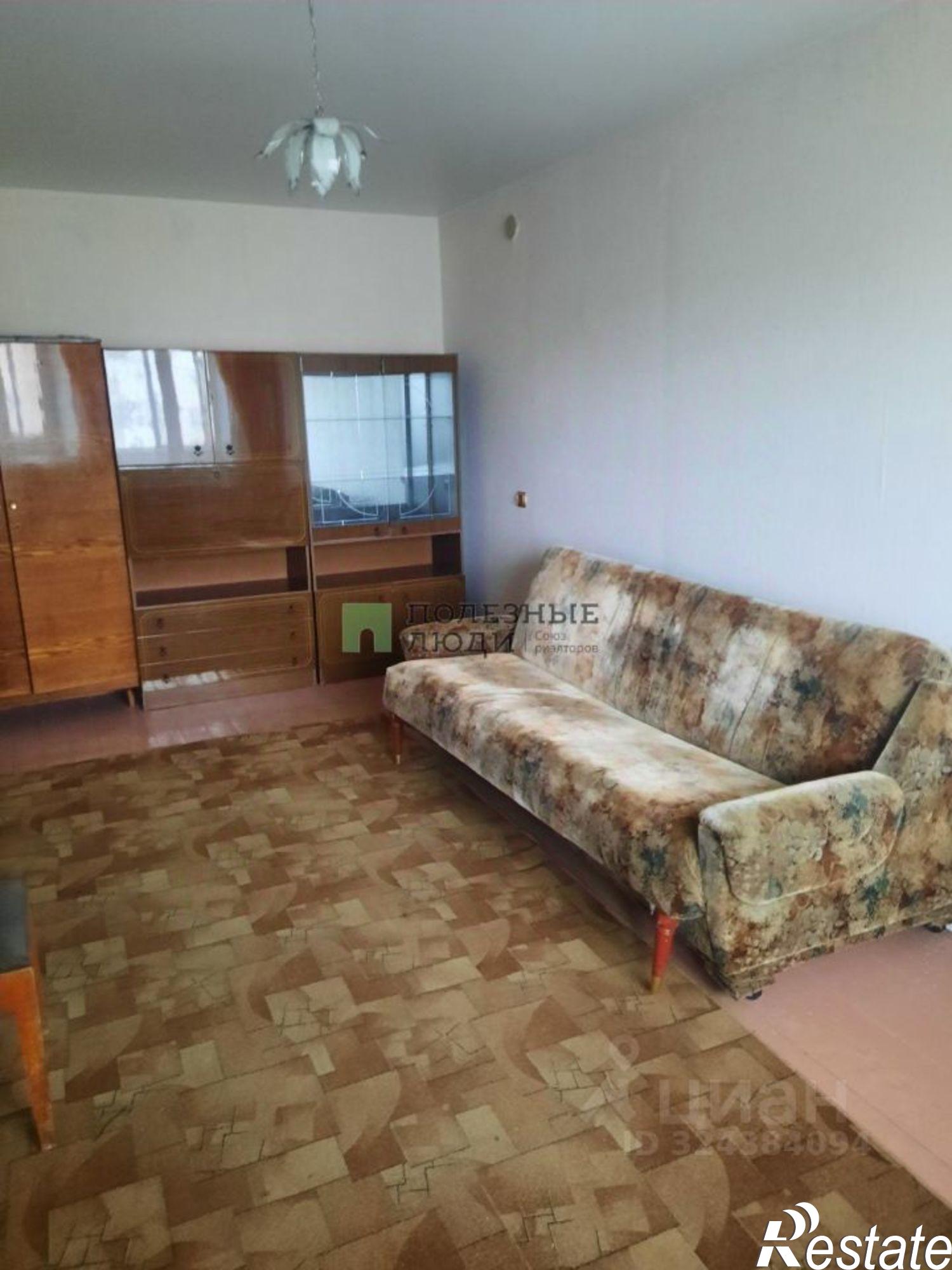 Купить квартиру за 2 650 000 рублей на улица Карла Маркса, 147