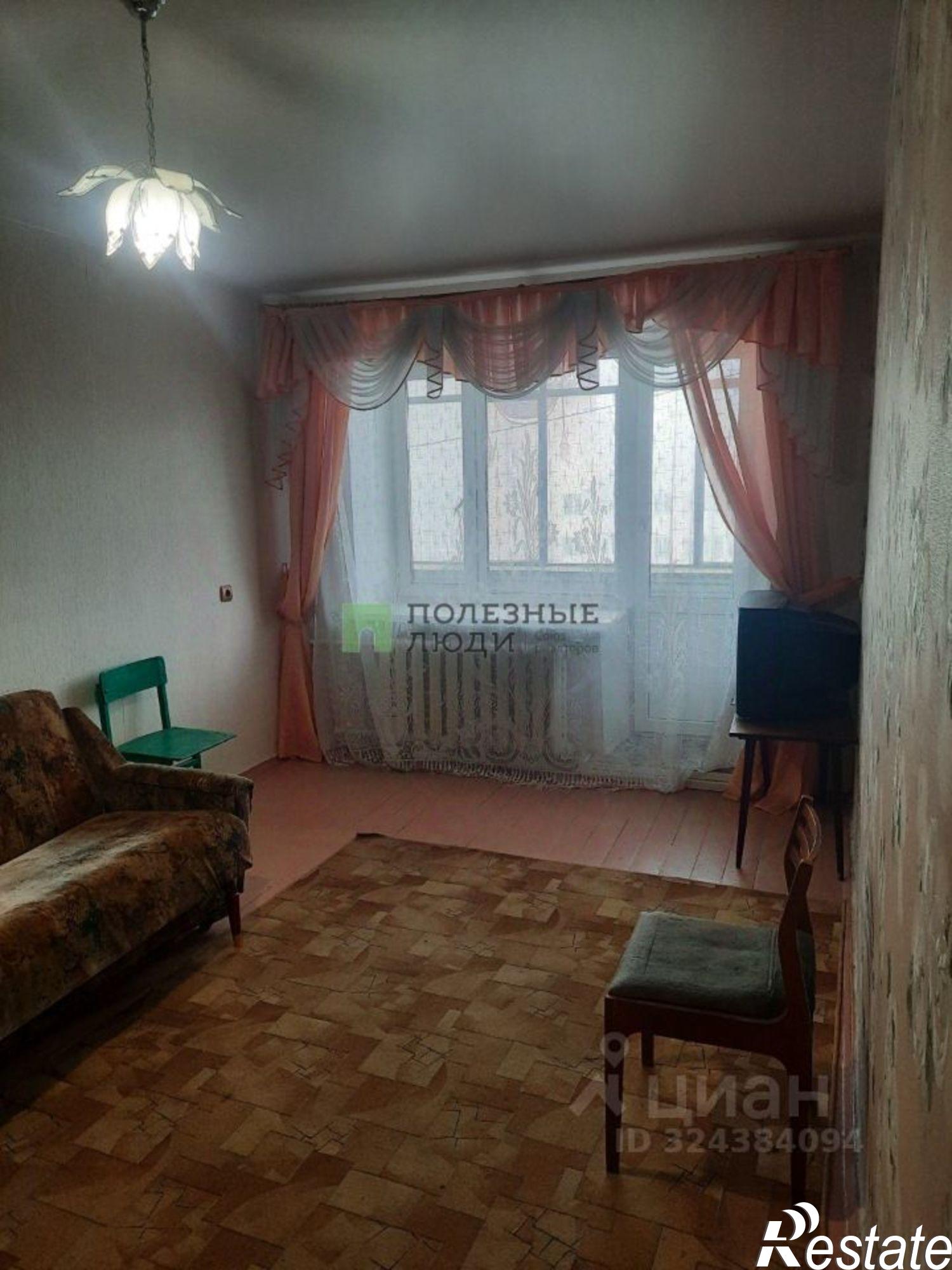 Купить квартиру за 2 650 000 рублей на улица Карла Маркса, 147