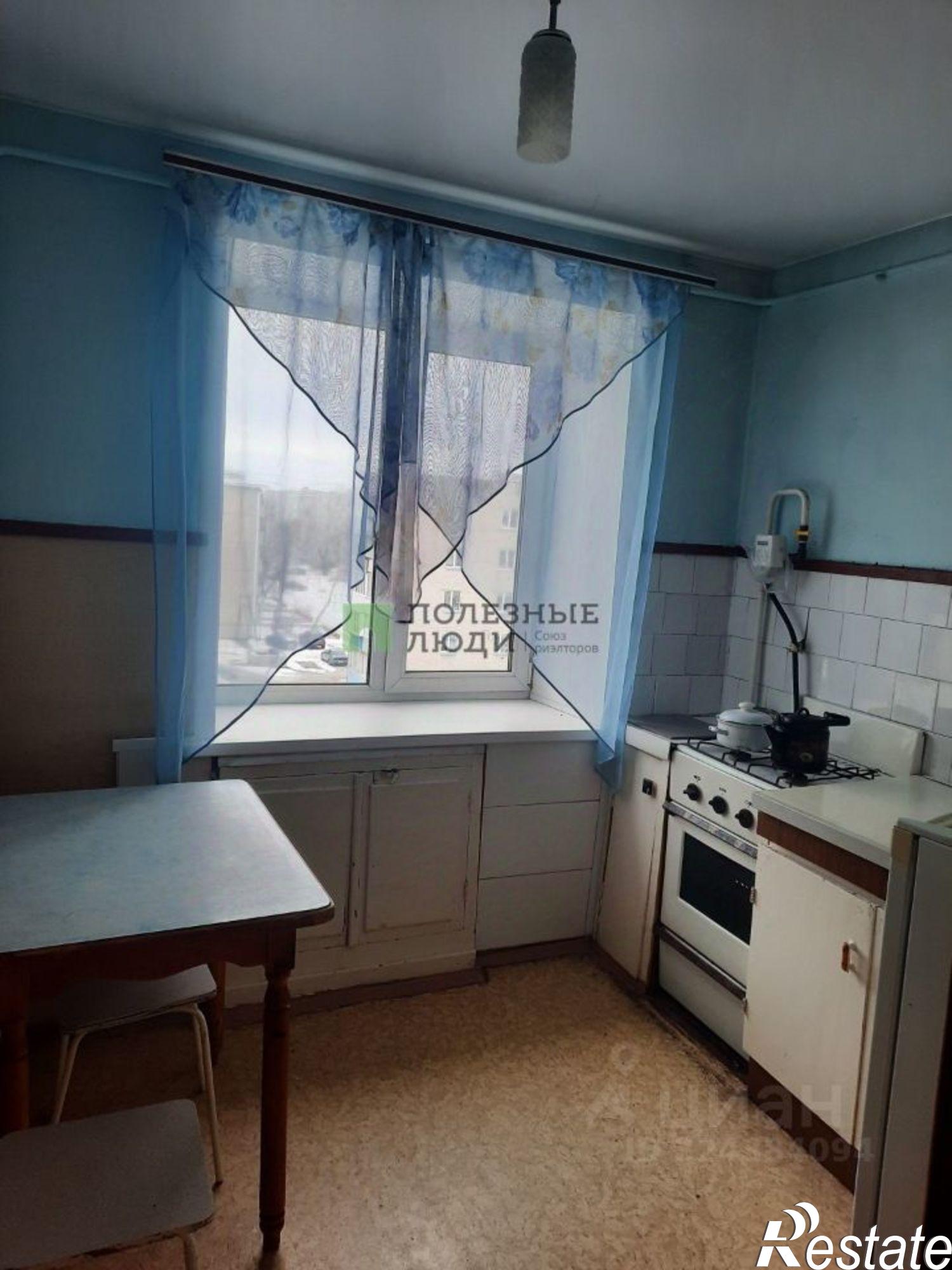 Купить квартиру за 2 650 000 рублей на улица Карла Маркса, 147