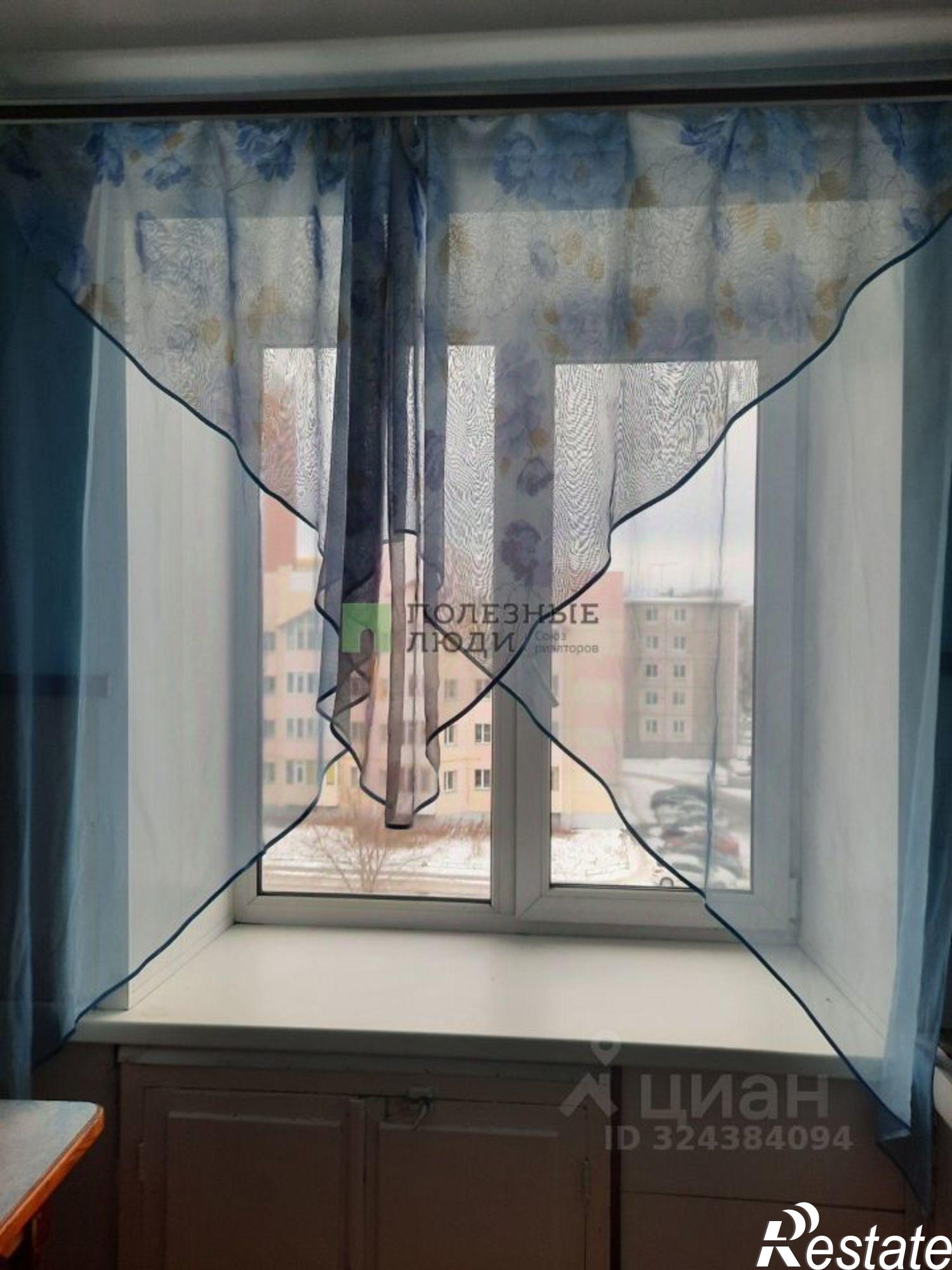 Купить квартиру за 2 650 000 рублей на улица Карла Маркса, 147