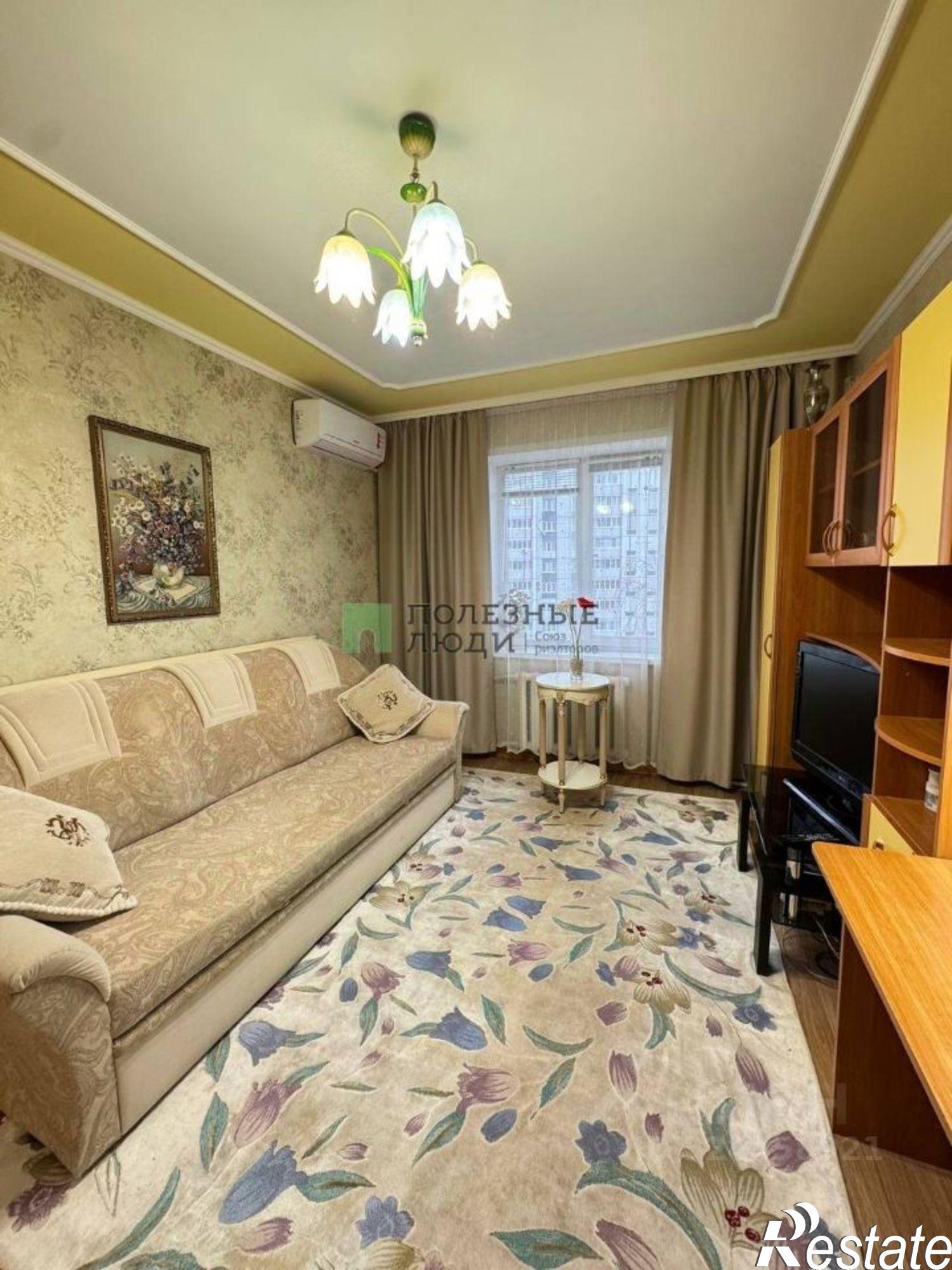 Купить квартиру за 4 995 000 рублей на Курган г., Заозерный, 3-й мкр., д.9