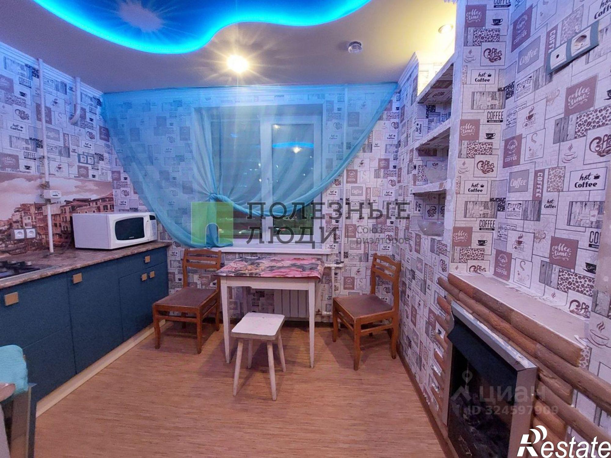 Сдать квартиру за 30 000 рублей на улица Аргентовского, 46