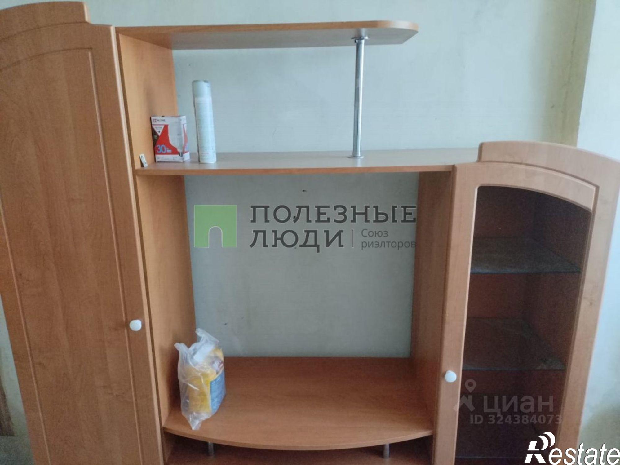 Купить комнату за 550 000 рублей на улица Пархоменко, 61