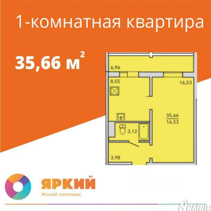 1-комн квартира улица Алексеева, 16Г,  д. 16Г
