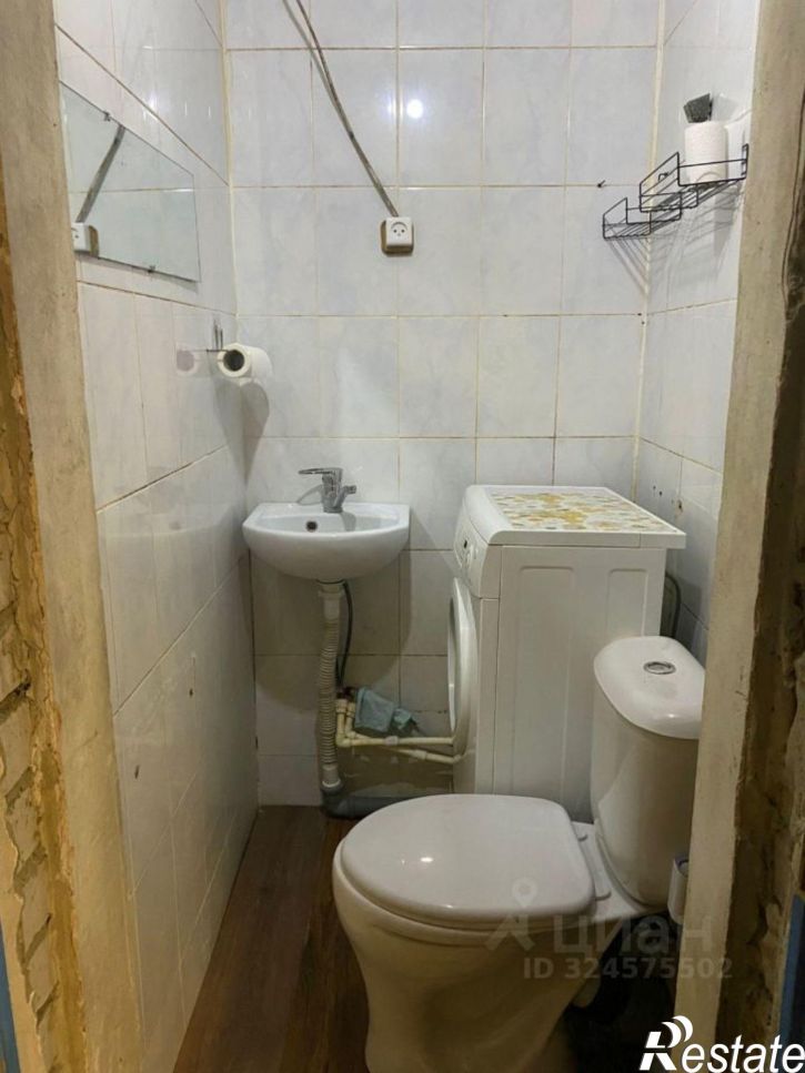 Комната улица Куйбышева, 41,  д. 41