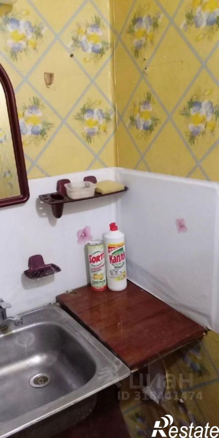 Комната Пролетарская улица, 26,  д. 26