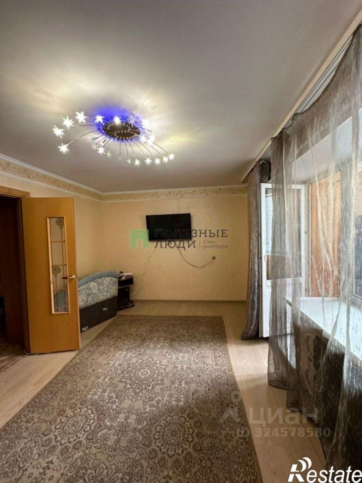 3-комн квартира Курган г., Заозерный, 5-й мкр., д.1