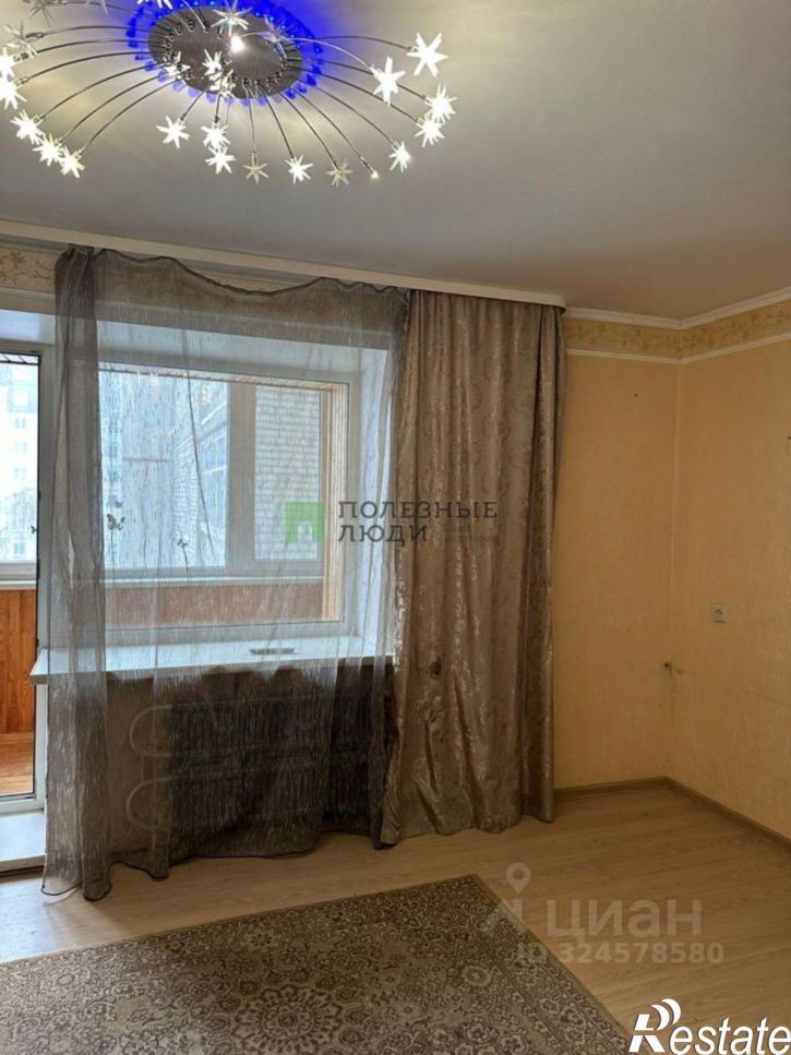 3-комн квартира Курган г., Заозерный, 5-й мкр., д.1