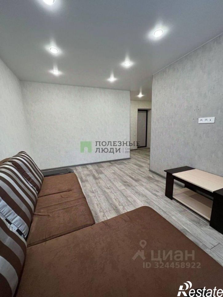 1-комн квартира улица Максима Горького, 98,  д. 98