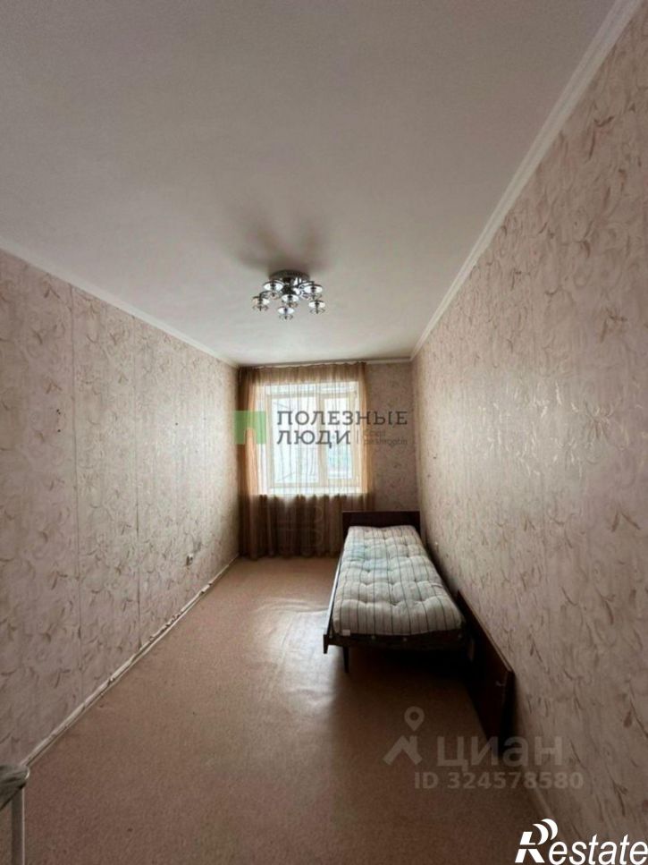 3-комн квартира Курган г., Заозерный, 5-й мкр., д.1