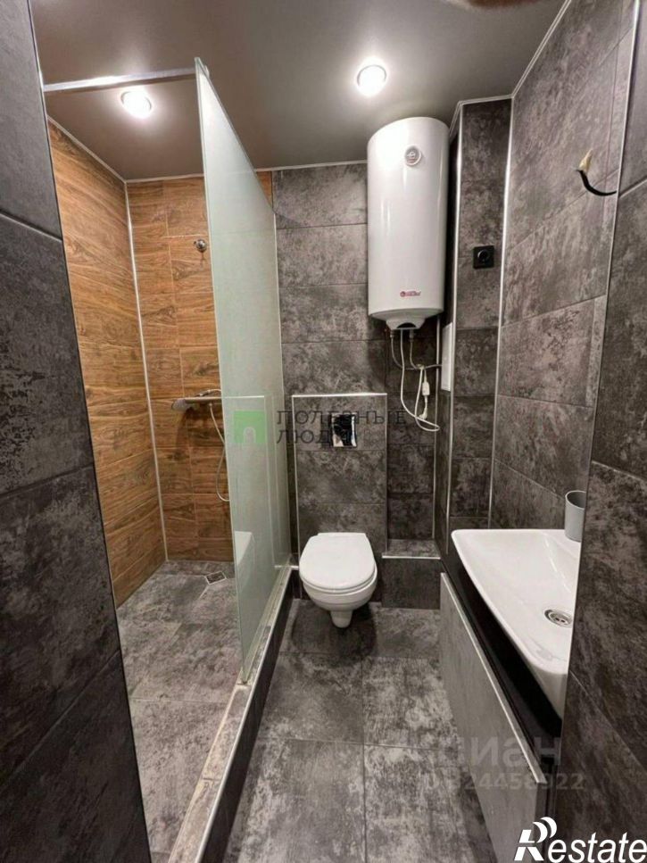 1-комн квартира улица Максима Горького, 98,  д. 98