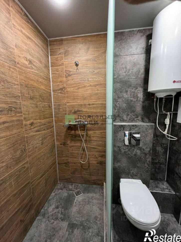 1-комн квартира улица Максима Горького, 98,  д. 98