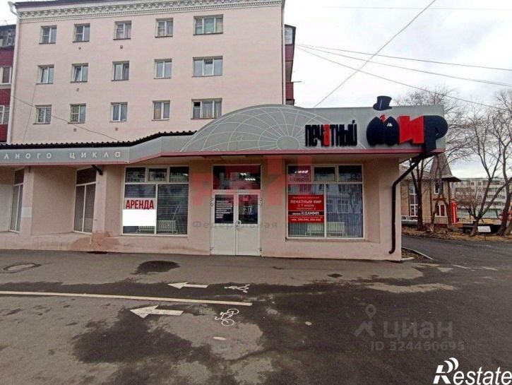 Торговое помещение улица Коли Мяготина, 91А,  д. 91А