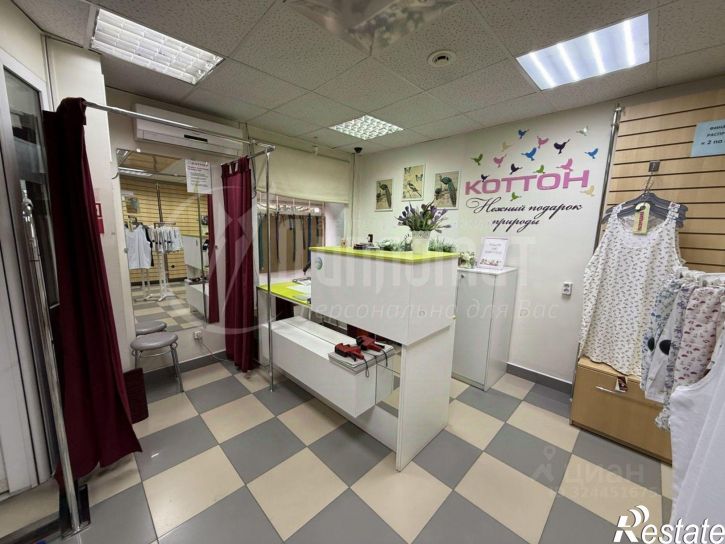 Торговое помещение улица Володарского, 51,  д. 51