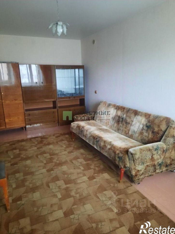 1-комн квартира улица Карла Маркса, 147,  д. 147