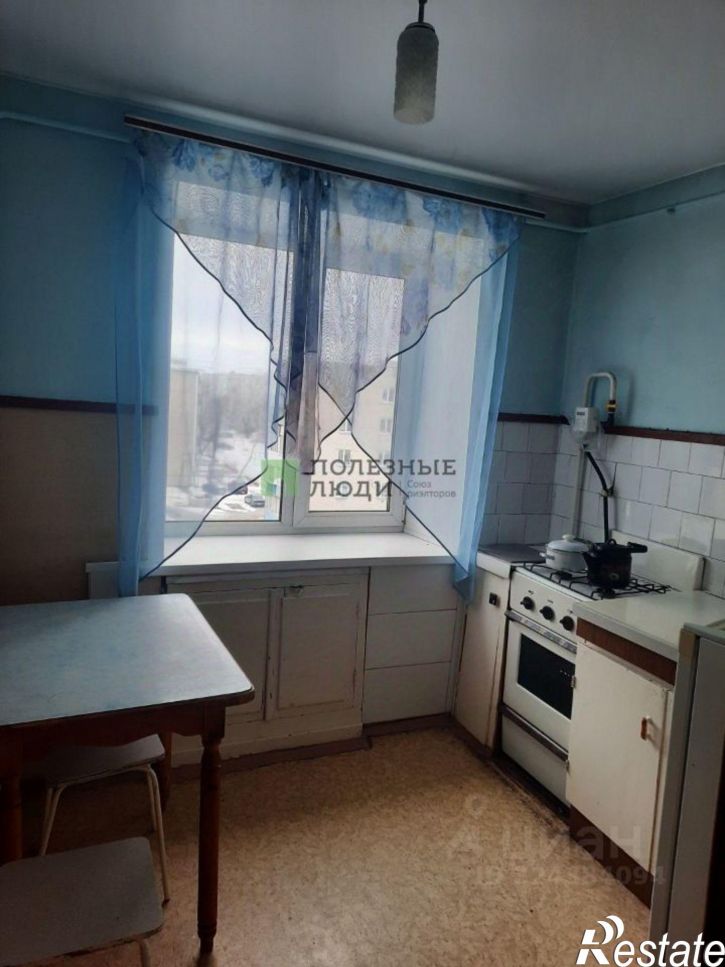 1-комн квартира улица Карла Маркса, 147,  д. 147