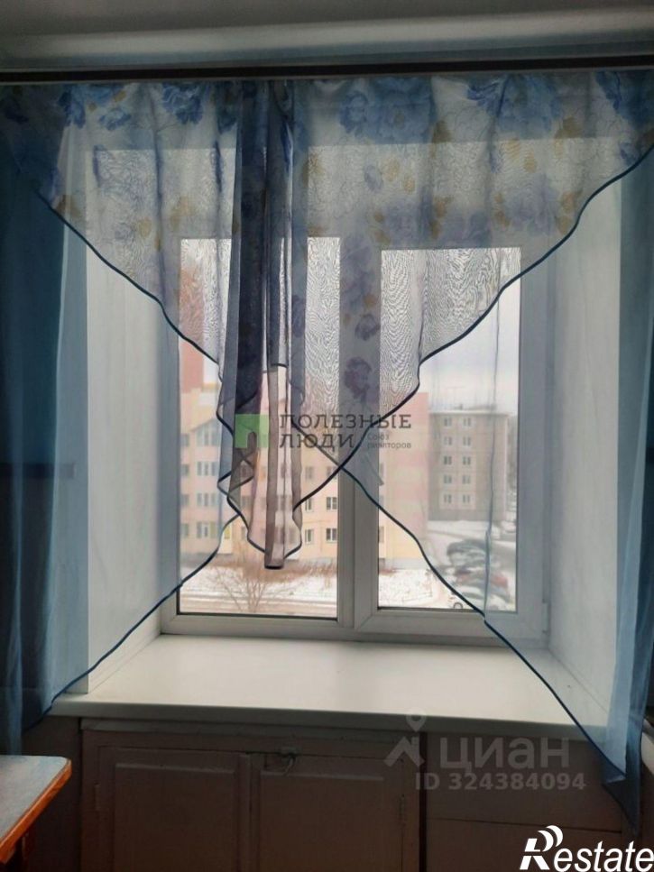 1-комн квартира улица Карла Маркса, 147,  д. 147