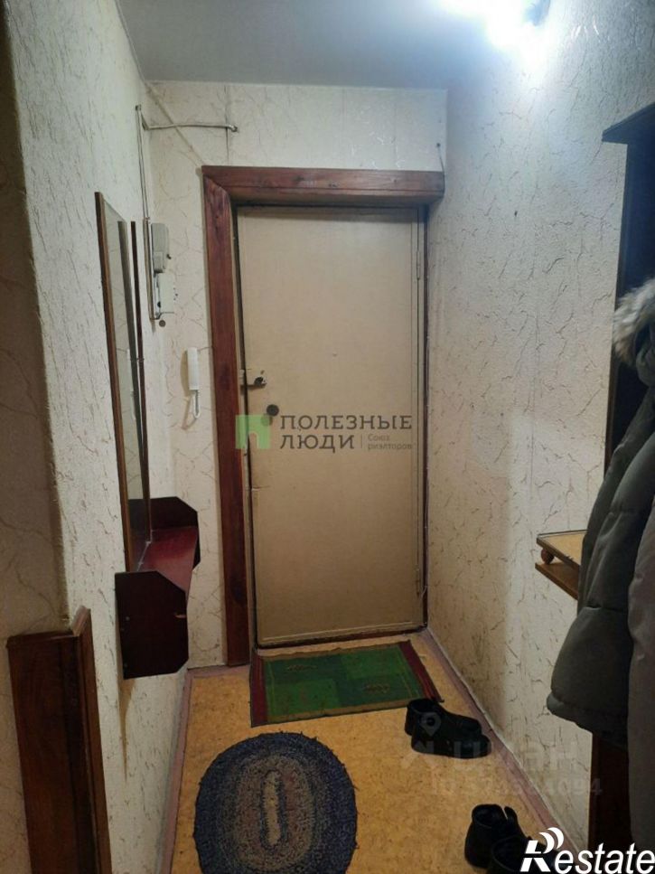 1-комн квартира улица Карла Маркса, 147,  д. 147