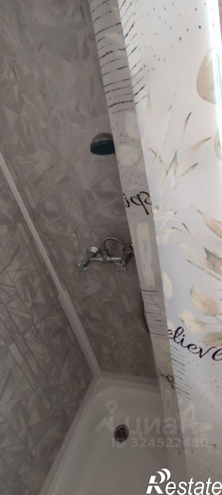 1-комн квартира ул Тельмана, 4,  д. 4