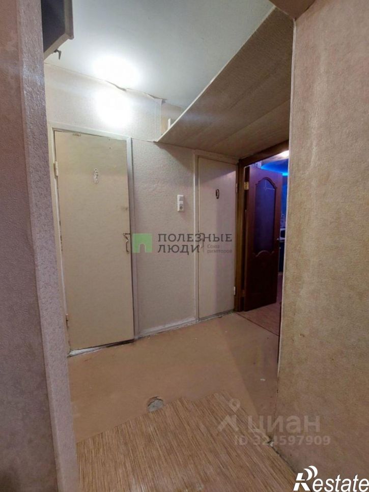 2-комн квартира улица Аргентовского, 46,  д. 46